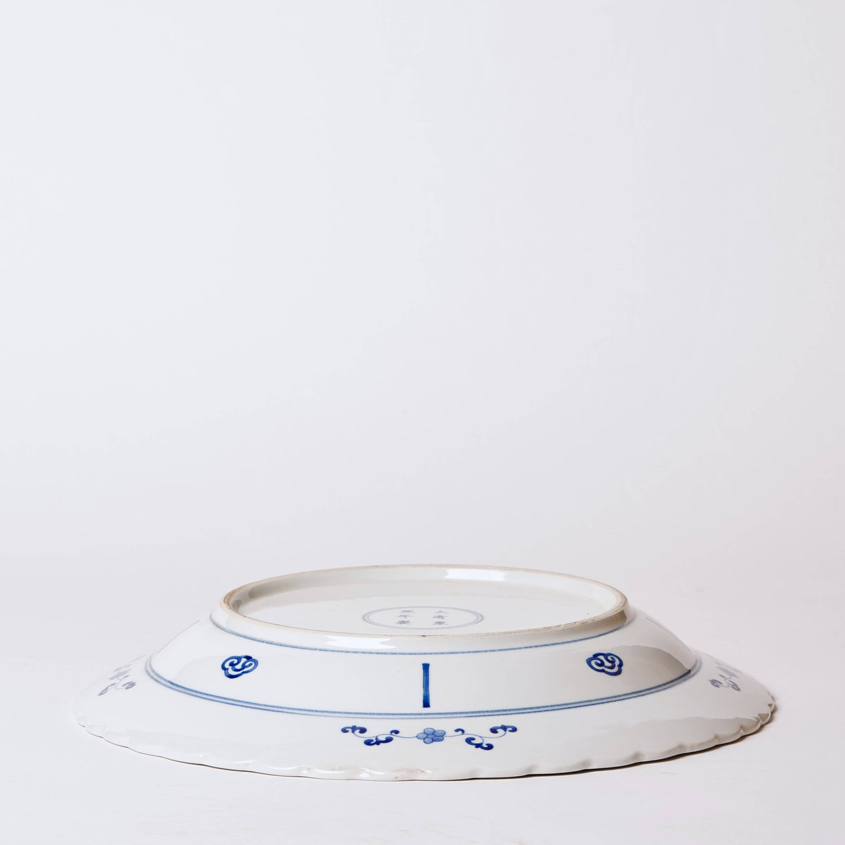 Blue and White Porcelain Aristocratic Ladies Platter