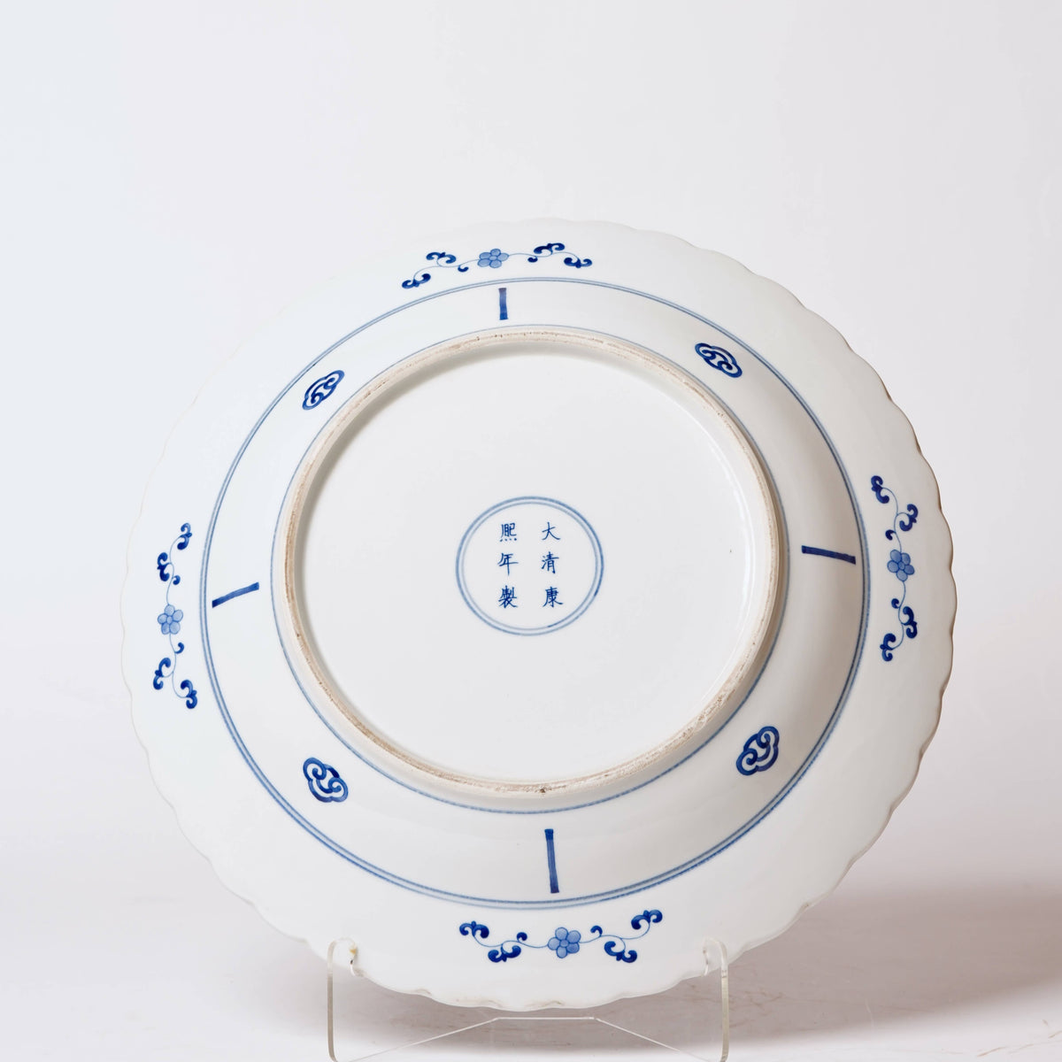 Blue and White Porcelain Aristocratic Ladies Platter